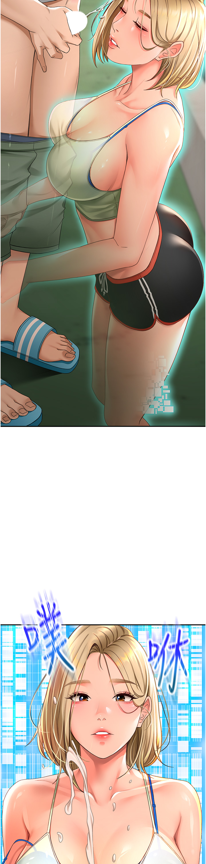 顶加套房的春天-第4话 - 你拿我的内裤自慰吗…?-4