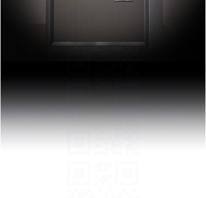 顶加套房的春天-第2话 - [任务一]偷看人妻手淫-34