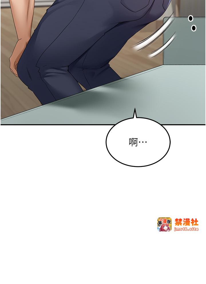 顶加套房的春天-第3话 - 射进正妹邻居的雪白乳沟-13