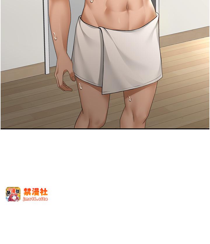 顶加套房的春天-第3话 - 射进正妹邻居的雪白乳沟-25