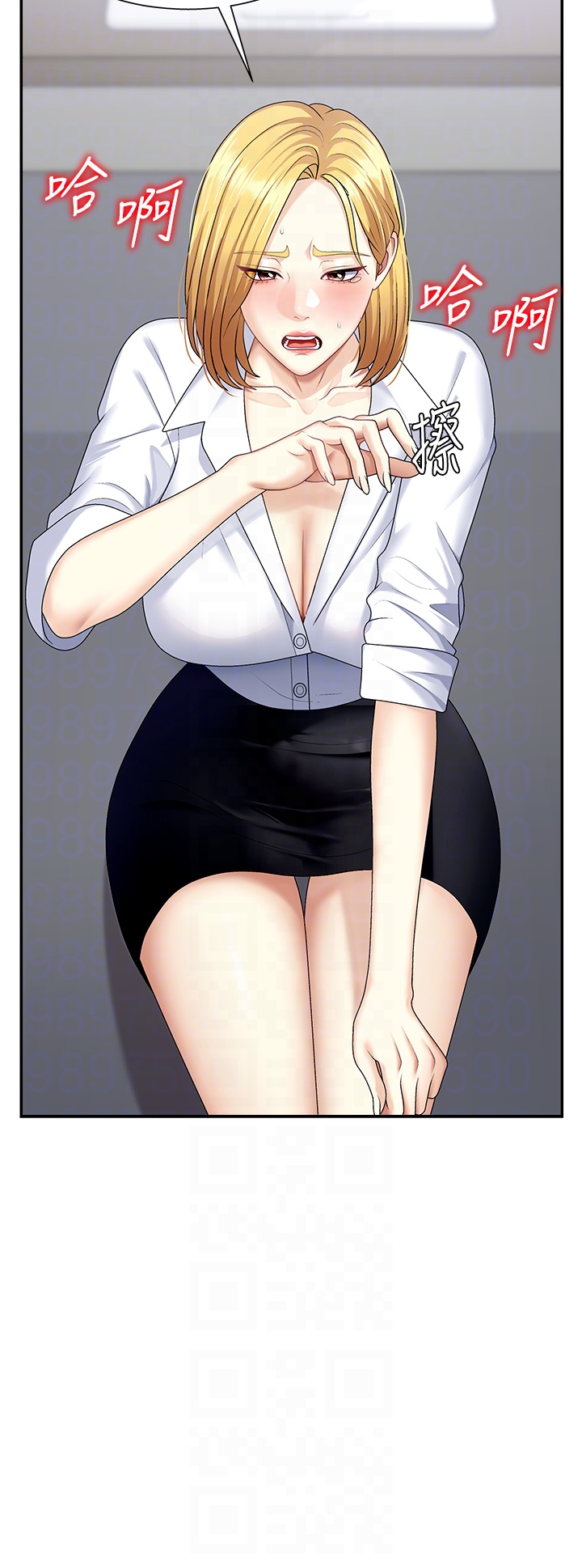 肉体审判-第6话 - 亲自加班的好主管-18