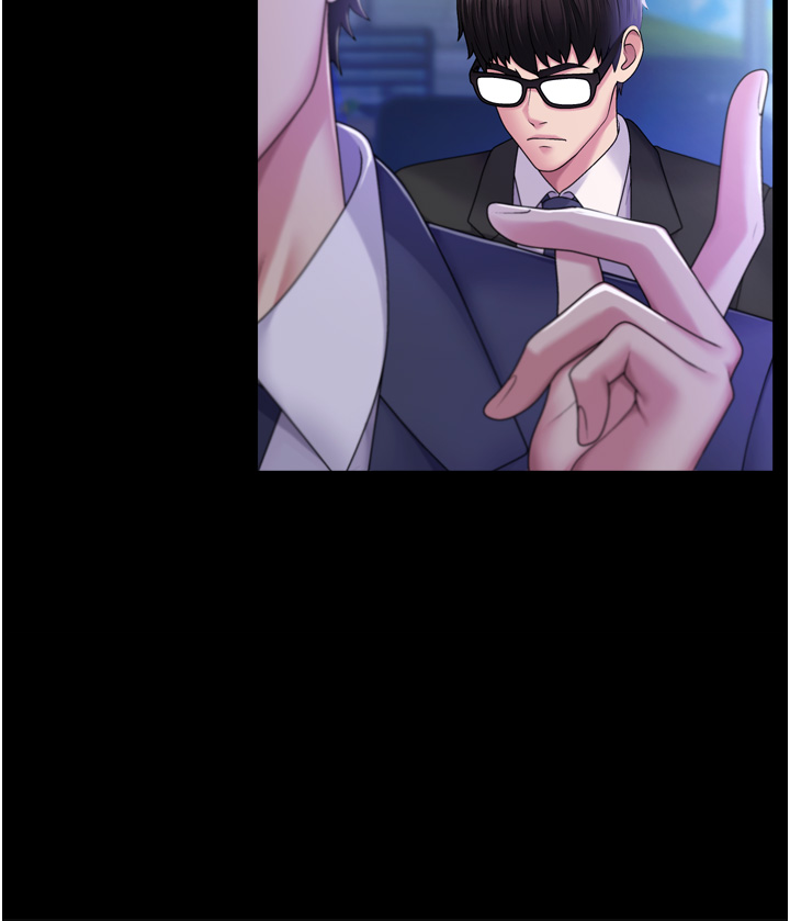 肉体审判-第1话 - 今晚破例给你摸这里♥-6