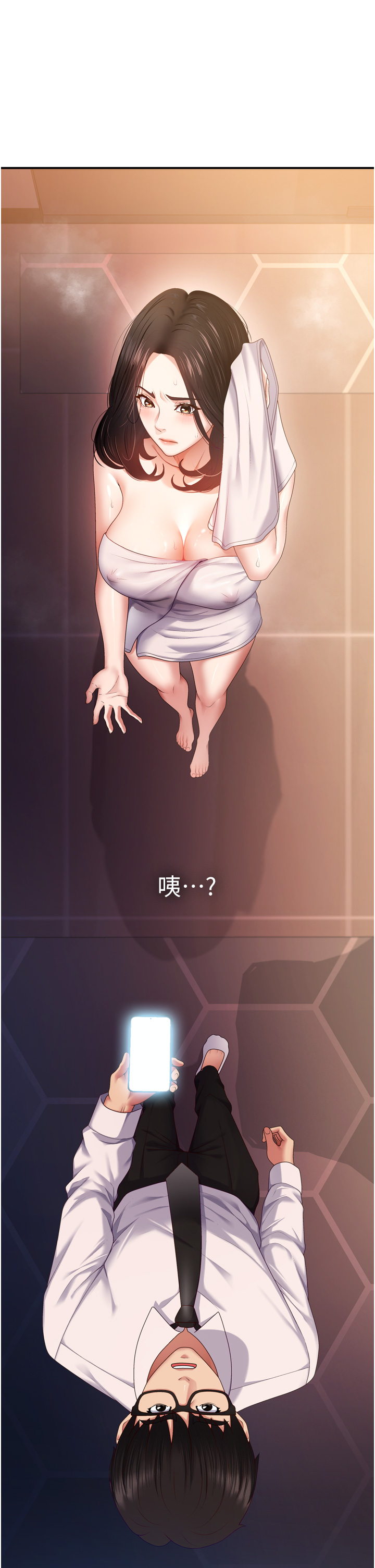 肉体审判-第1话 - 今晚破例给你摸这里♥-52