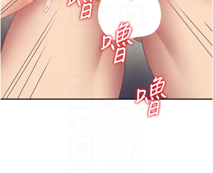 肉体审判-第7话 - 以内射换取奴隶-32