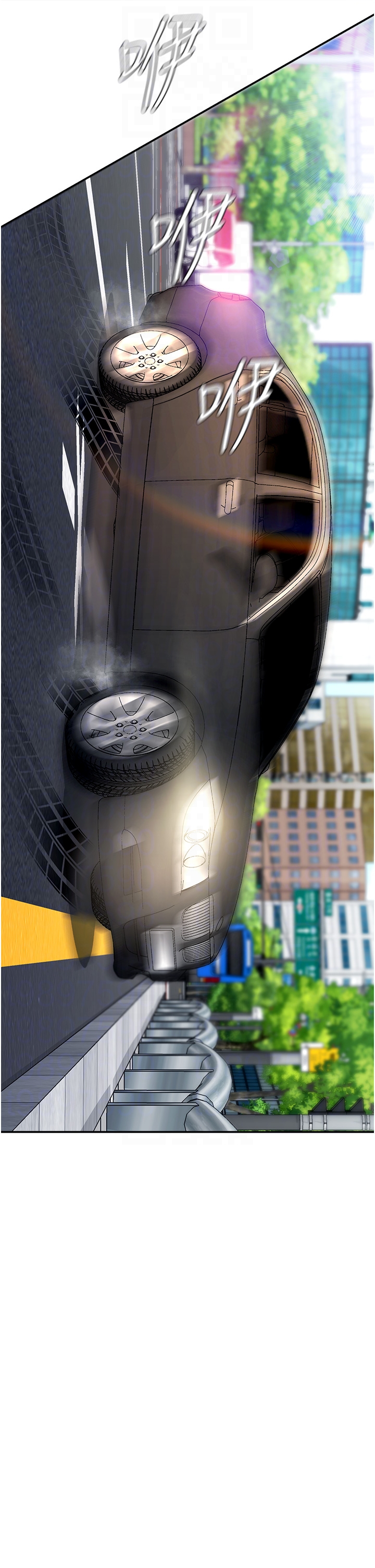 肉体审判-第2话 - 狗男女的计谋-34