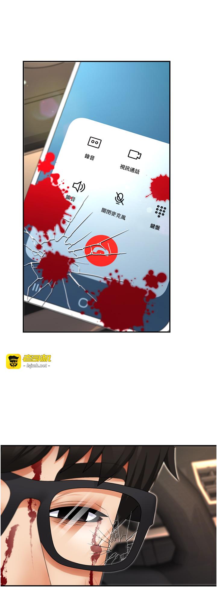 肉体审判-第2话 - 狗男女的计谋-35