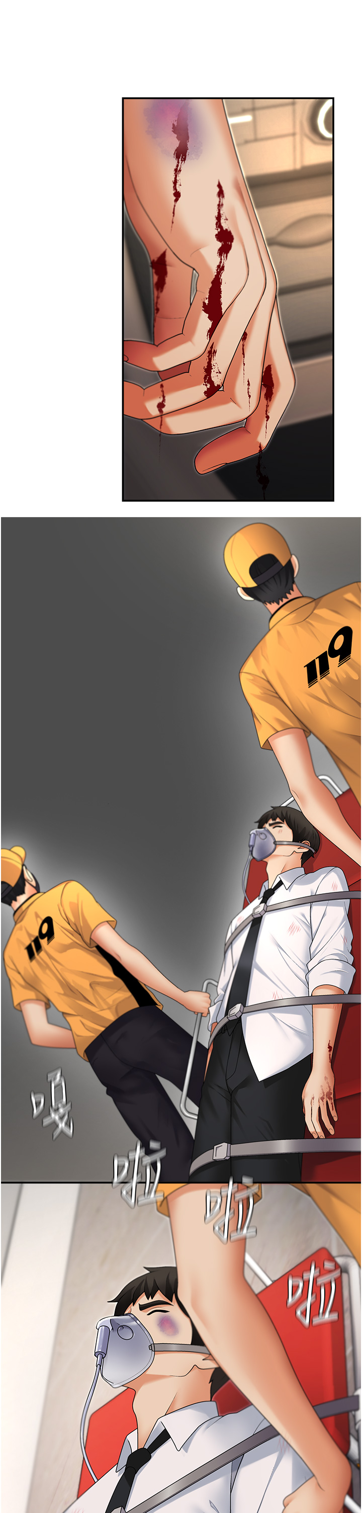 肉体审判-第2话 - 狗男女的计谋-36