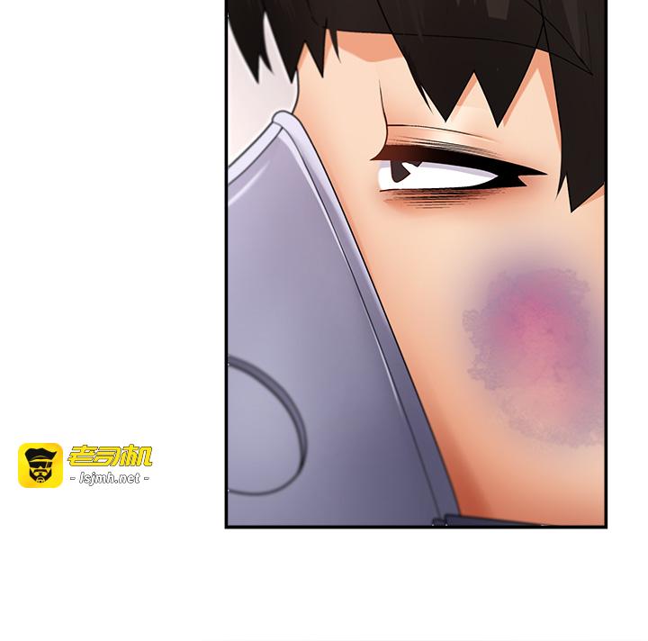 肉体审判-第2话 - 狗男女的计谋-43