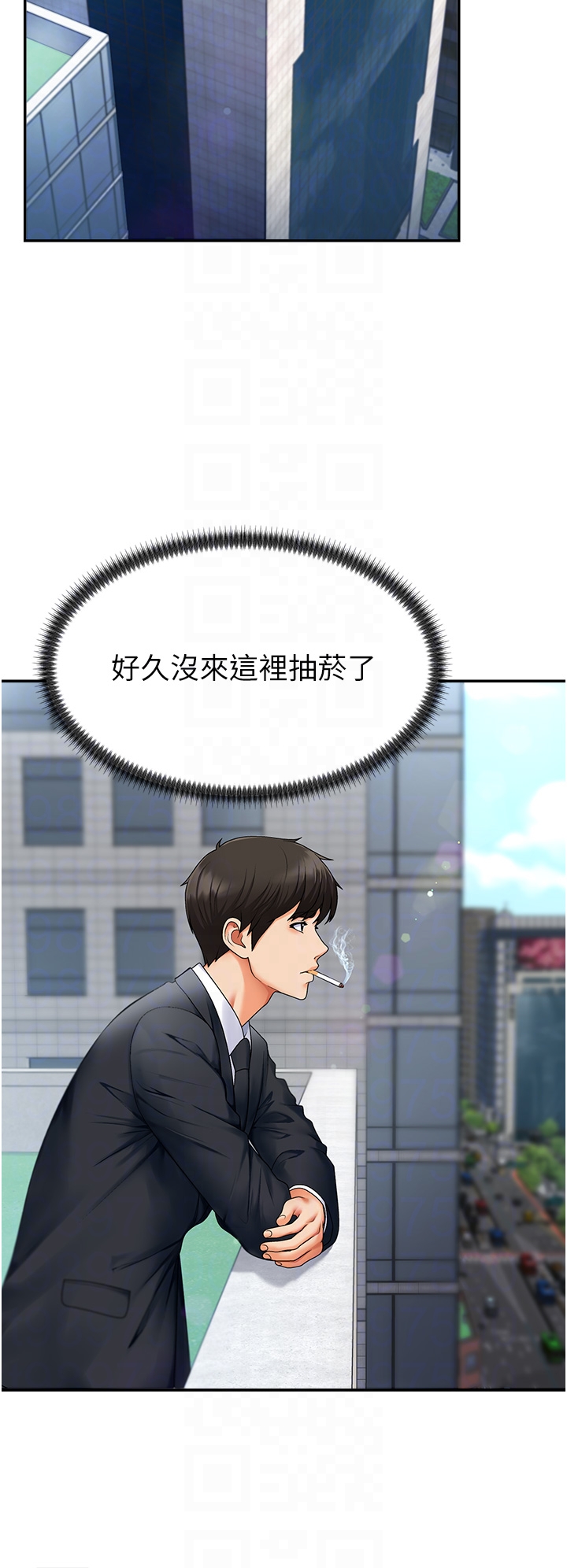 肉体审判-第3话 - 这辈子由我主导-18