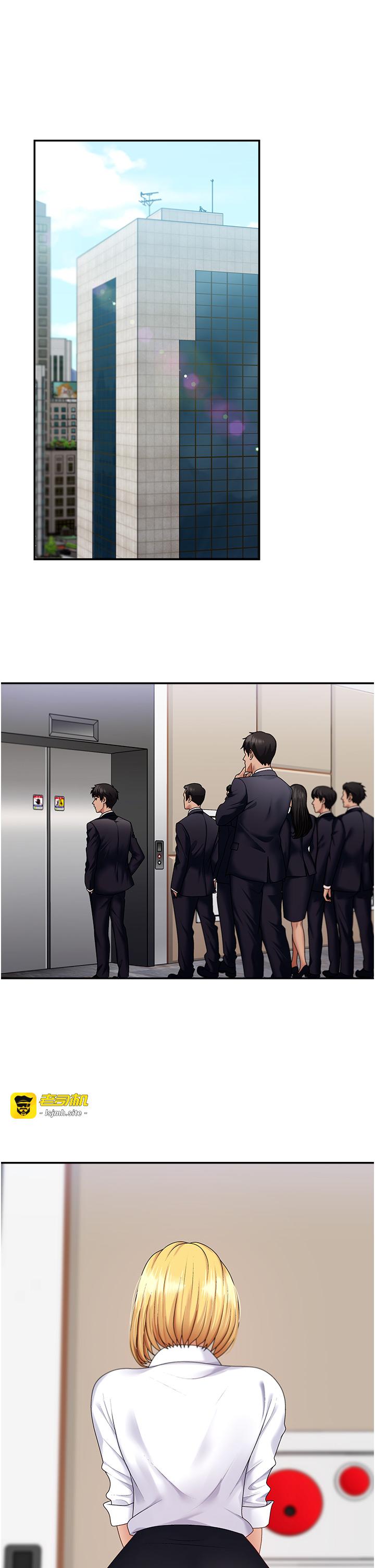 肉体审判-第5话 - 会议桌下的骚动-21