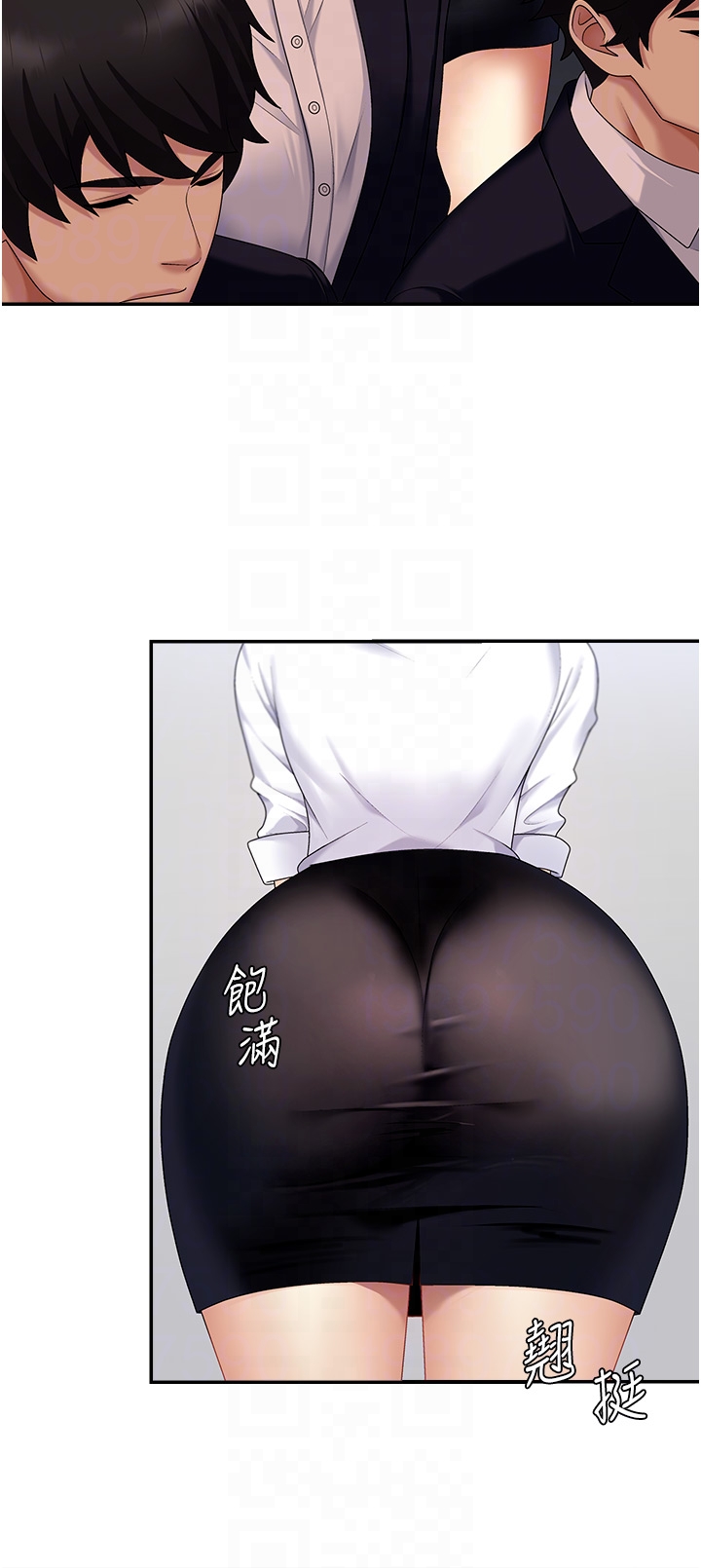 肉体审判-第5话 - 会议桌下的骚动-24